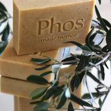 Limited Edition - Ayurveda Cleansing Bar with Kojic Acid